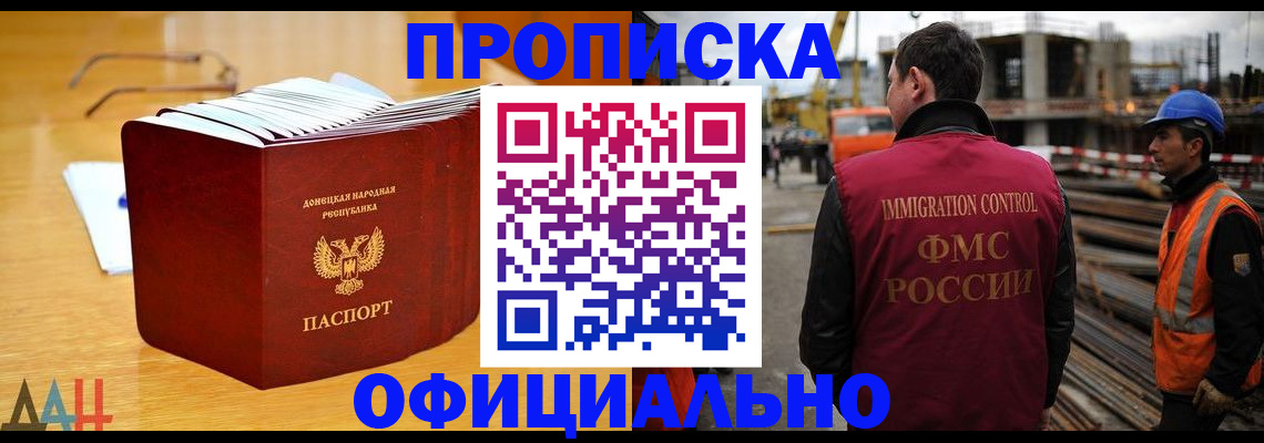 форма 3 в Назарово